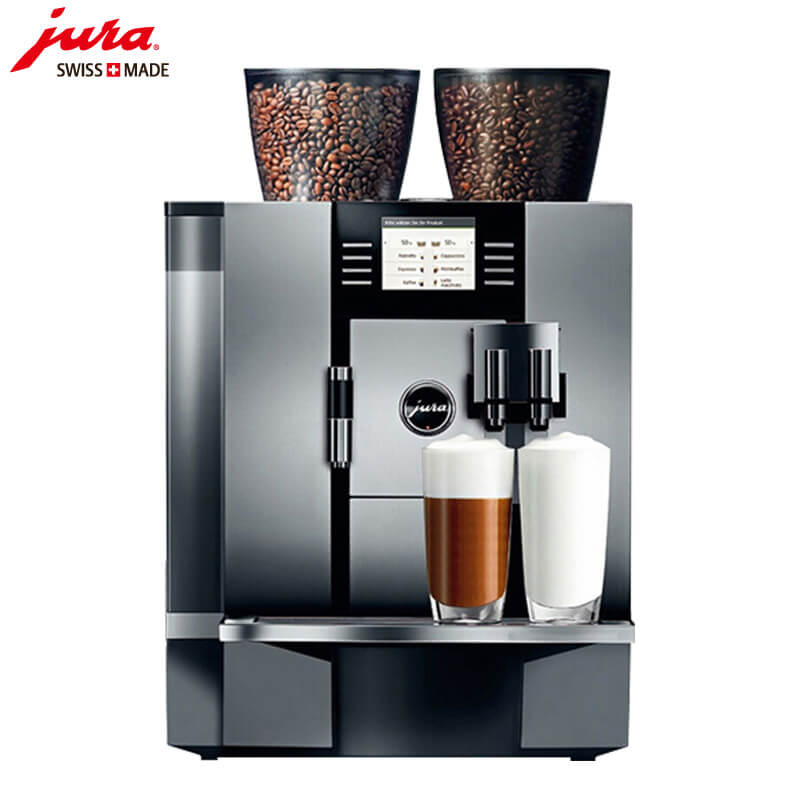 普陀区咖啡机租赁 JURA/优瑞咖啡机 GIGA X7 咖啡机租赁