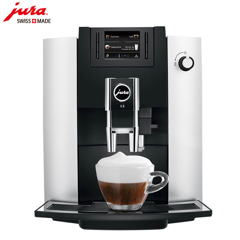 普陀区咖啡机租赁 JURA/优瑞咖啡机 E6 咖啡机租赁