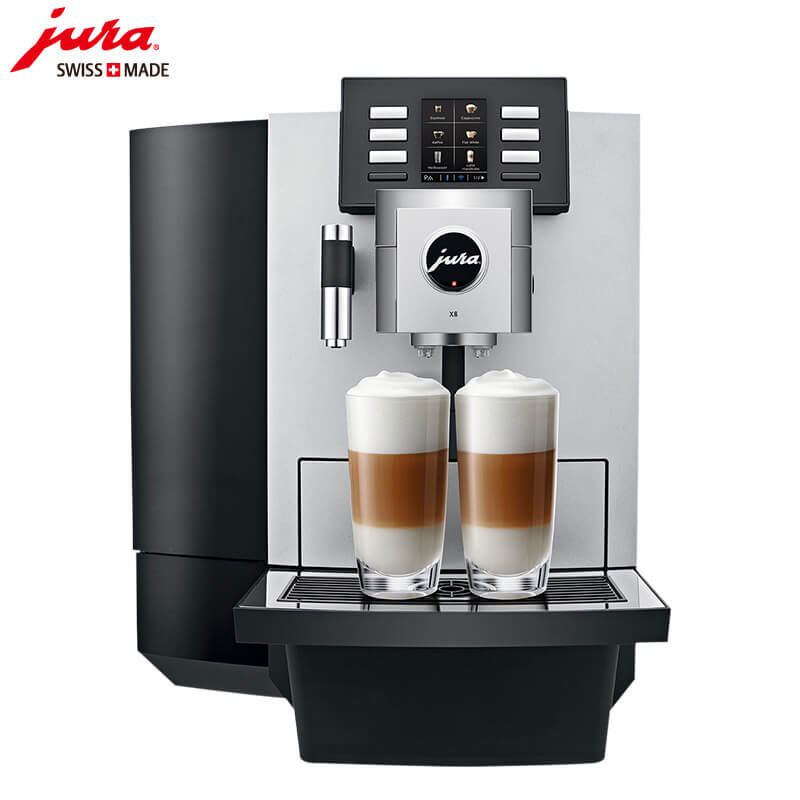 普陀区JURA/优瑞咖啡机 X8 进口咖啡机,全自动咖啡机